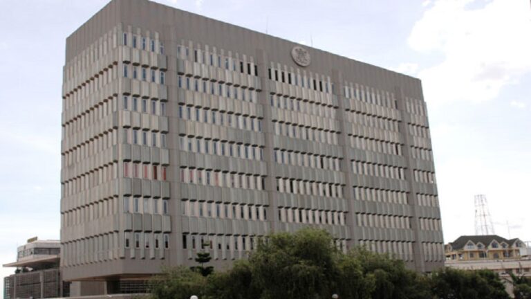 Bank of Uganda tower